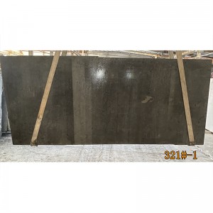  » Galaxy Black Marble: The Essence of Chinese Elegance