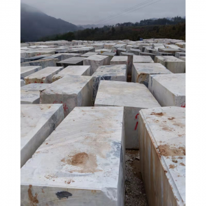  » Indescribable White Quartzite Fresh White from China