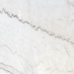 OEM/ODM Supplier White Onyx Marble – China Cheap Hot Selling Guangxi Sunny White Marble – ICE STONE