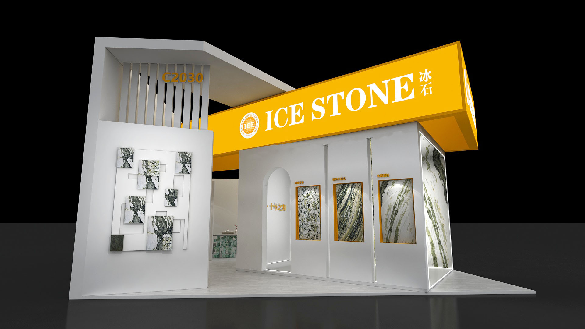 2023 Xiamen International Stone Fair is Coming