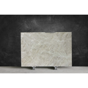  » Hot Sale Brazilian Taj Mahal Champagne Quartzite 